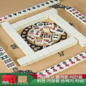 분홍색 보드게임 40호 마작패 가정용