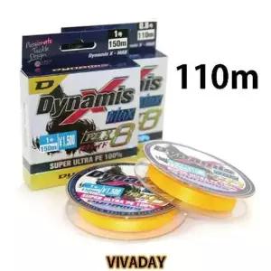 ST 다이나미스 맥스8합사 110m 낚시용품 낚시대 바다낚시