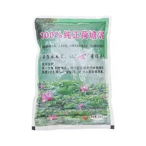 수생식물용 연못 흙 영양가 있는 천연 연꽃 진흙 수생식물 비료 종자 재배용 배양토