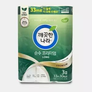 두루마리 화장지 대용량휴지 착한휴지 화장실 고급휴지