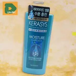 [엠알오]수분트리트먼트 앰플 케라시스트리트먼트 모이스춰 (16522004)