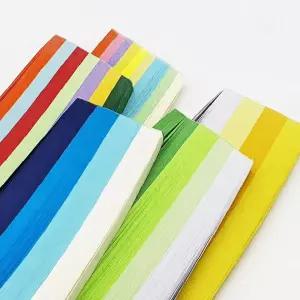 색종이 단색 접기용지 다채로운 컬러 무늬없는 평면 종이 공예 만들기 학습 교육