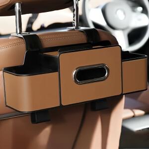 [호환품]ABS 박스와 티슈 홀더 카시트 정리함. 간식/음료 이중 수납공간. 간편한 설치  차량에 사용 가능