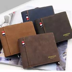 남성용 슬림 이중지갑 카드수납 캐주얼 가죽소재 휴대용 패션 데일리 실용 머니클립