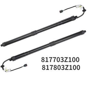 [호환품]817703Z100 Hyundai 호환 I40 2008-  페어 리프터 Assy 뒷문 트렁크 전기 리프팅 스트럿로드 OE