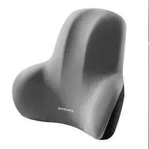 메모리폼허리쿠션 메모리폼 허리쿠션 의자 등받이 허리 받침대 자세교정