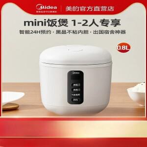 220V 미디어 스마트 호환 밥솥 다기능 소형 전기 냄비 가정용 DDC