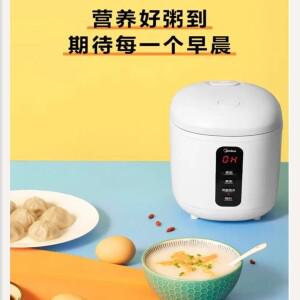 220V 미디어 스마트 호환 밥솥 다기능 소형 전기 냄비 가정용 DDD