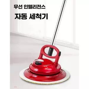 바닥 청소 기계 돌돌이 청소기 레드 청소차 카펫 로비