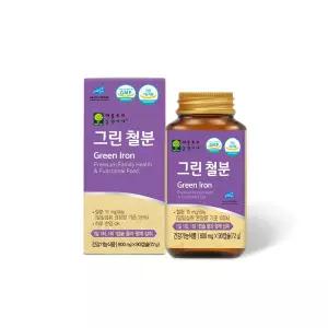 그린 철분 철분제 800mg 90캡슐 비햄철 어린이 청소년 임산부 철분영양제 건강기능식품