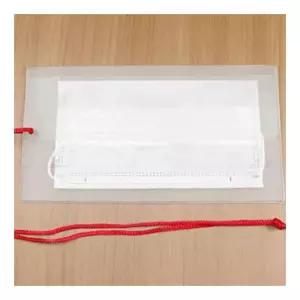 초등 위생수업 비닐팩 마스크 보관함 만들기 6세트/ 오염방지 가정용 출퇴근용 학생용