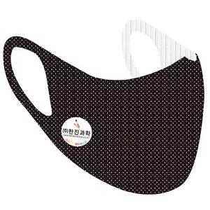 위생방역 항균 악취제거 패션용 성인용 마스크 5개/ 수업용 출퇴근용 식품공장용