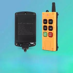 리프트 스위치 리모컨 원격제어 컨트롤러 트럭 윙바디