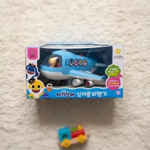 핑크퐁 아기상어 싱어롱 비행기 멜로디 항공기 자동차 유아 역할놀이 LED 장난감 조카선물