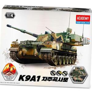 4D 조립키트 K9A1 자주곡사포 모형 프라모델 컬렉션