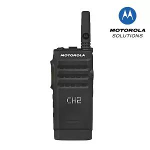 모토로라 SL1M 슬림 무전기 모토터보 고성능