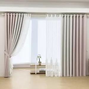 [지나송]베타니 암막커튼+코디커튼+커튼봉 (특대형)