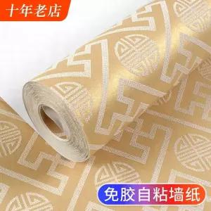 골드벽지 11 럭셔리 셀프 포인트 호텔 벽지 금박 거실 황금 전통무늬 도배