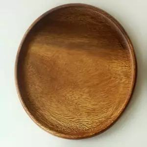 1인밥상 전통소반 아카시아 원형소반 2호