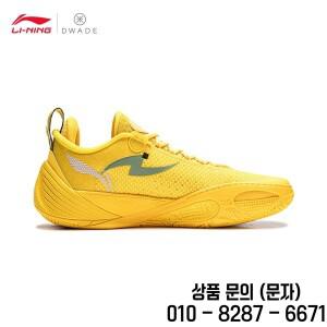 LI NING WADE ALL CITY 14 남성용 안정적인 지지력 내마모성 프로 농구 게임화 ABAW001