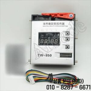 아케이드 게임 캐비닛 및 키오스크 자동 판매기용 TW 850 디지털 탑 엔트리 멀티 코인 수락자 토큰 선택기