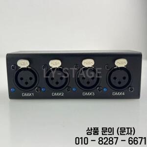 휴대용 USB 통합 ART NET 네트워크 조명 컨트롤러 (4채널 DMX512 양방향 2048 지원)