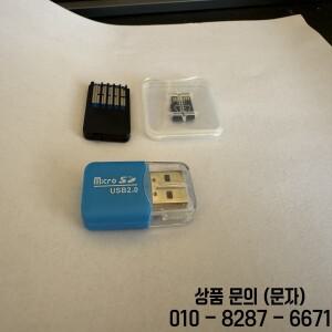 오리지널 V2 게임 카드 32G 64G 마이크로SD 스위치 버튼 휴대용 저장 솔루션   간편한 변경 선물