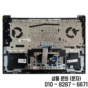 레노버 호환 샤오신 프로 14 APH8 아이디어패드 5 노트북 팜레스트 상판 커버 (US 키보드 포함)용 새 수리