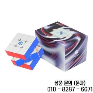 [Picube] 2025 GAN15 새로운 블랙 자기 부상 UV 3x3 스티커없는 속도 큐브 Gan 매직 퍼즐 장난감