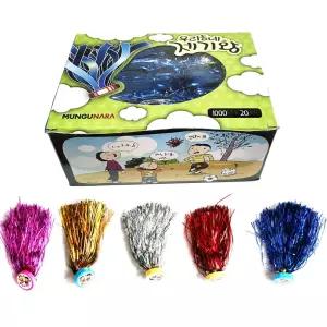 1000 민속 제기 수복 제기 1갑 (20개)(색상랜덤발송)/휴대용/전통/세트/내기/셋트/대형/대여품/단체/단품