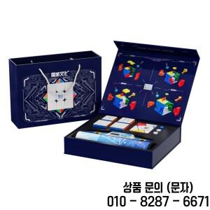 모유 메일롱 마그네틱 2x2 3x3 4x4 5x5 교육용 매직큐브 조합 세트 일반 퍼즐 큐보 마히코 장난감