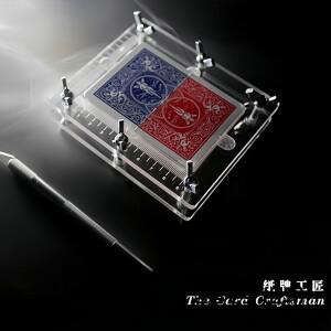 카드 공예가의 작품   아모르 매직 포커 커터 도구 코미디 액세서리 마술 트릭