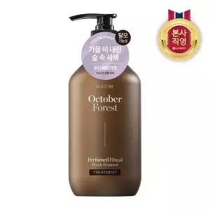 [엘지생활건강]엘라스틴 퍼퓸드리추얼 약산성 퍼퓸 두피&손상 클리닉 탈모 트리트먼트 옥토버 포레스트 ...