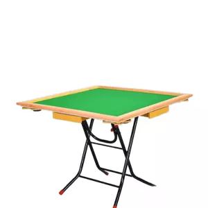 접이식 마작판 파티 휴대용 마작패 가정용 테이블