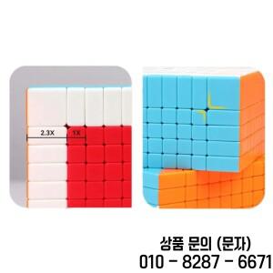 Qiyi 오리지널 8x8 9x9 10x10 매직 큐브 전문 스티커리스 스피드 피젯 퍼즐 마히코 장난감 선물