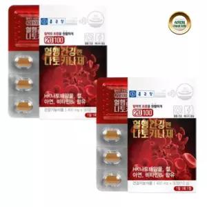 종근당 20100 혈행건강엔 나토키나제 HK나토배양물 철 아연 비타민B6 함유