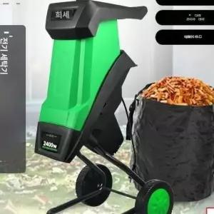 나무 낙엽 제조기 파쇄기 잔가지 가정용 분쇄기 톱밥