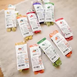 강아지 야채믹스 비건 수제 식물성 야채 간식 과자 40g