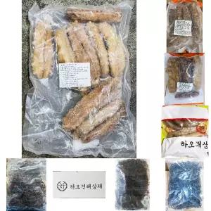 냉동 해삼 수율20프로내외 400g/해산물/요리/건강식/보양식/추석/선물/명절/식재료/술안주/고급/중식/전골