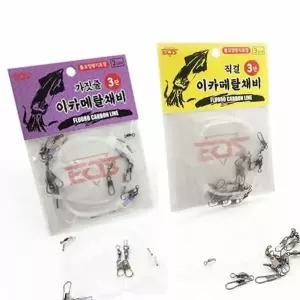 이오스 이카메탈채비 가짓줄 직결 한치 오징어 낚시채비 3단