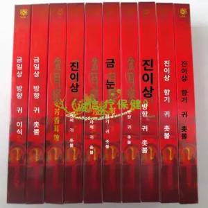 글로브픽 이어캔들 스틱 세트 독일 키트 힐링