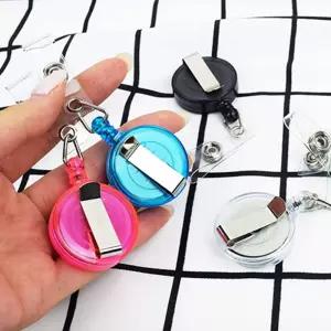 사원증 교통카드 릴홀더 명찰 네임택 고리 홀더 kAW6+2kfO