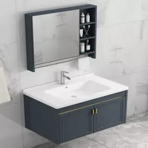 수건장 화장실 거울 미러 화장실장 세로 알루미늄 슬라이딩장 교체 거울장 캐비닛 욕실수납