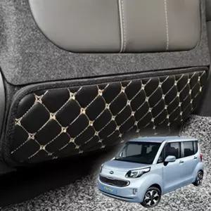 레이 퀄팅레더 시트백 언더커버 Lwi8+3qAg