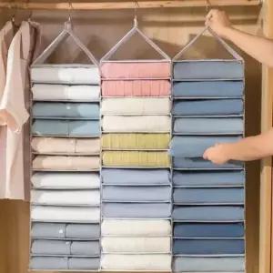 옷 정리함 12단 바지정리함 의류정리대