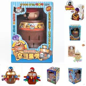 후크 룰렛 게임 (특대)/뽑기/여름놀이/메모리/유치원/어린이집/폭탄/유아/보드/초등/인생/고전/학생/소근육