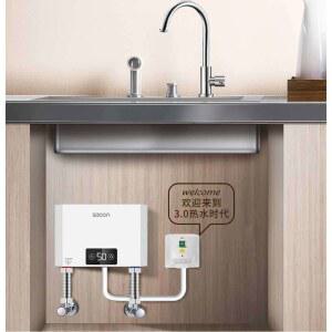 전기온수기 순간 겨울 소형 간편한 주방 화장실 미니