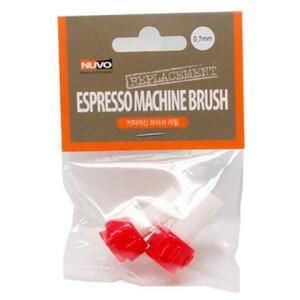 [2개구성] 누보 청소용 머신 브러쉬 리필용 커피찌든때청소 커피청소 커피자판기청소 BHW678018