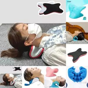 가벼운 무게 간편 스트레칭기 휴대 마사지/보조기/관리/통증/목마사지/견인기/목베게/거북목/교정기