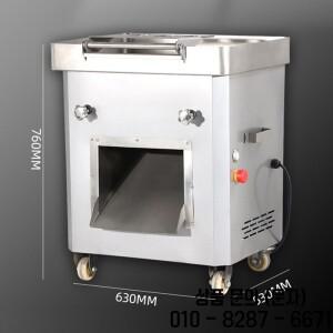 중국산 스테인리스 고기 절단기 상업용 콩 껍질 및 다시마